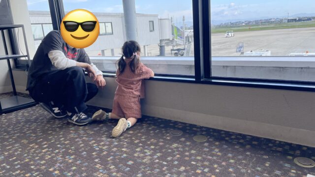 宮崎から福岡へ子連れ2泊3日で旅行したときの写真